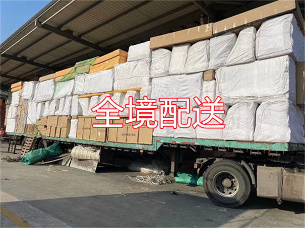 昭通到晋江物流需要多久